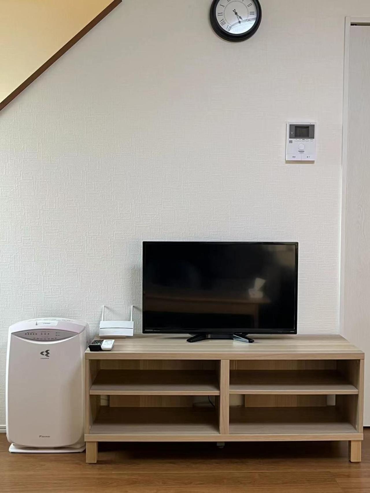 Casa vacanze Methodnet Hanazono B / Vacation 77522 *