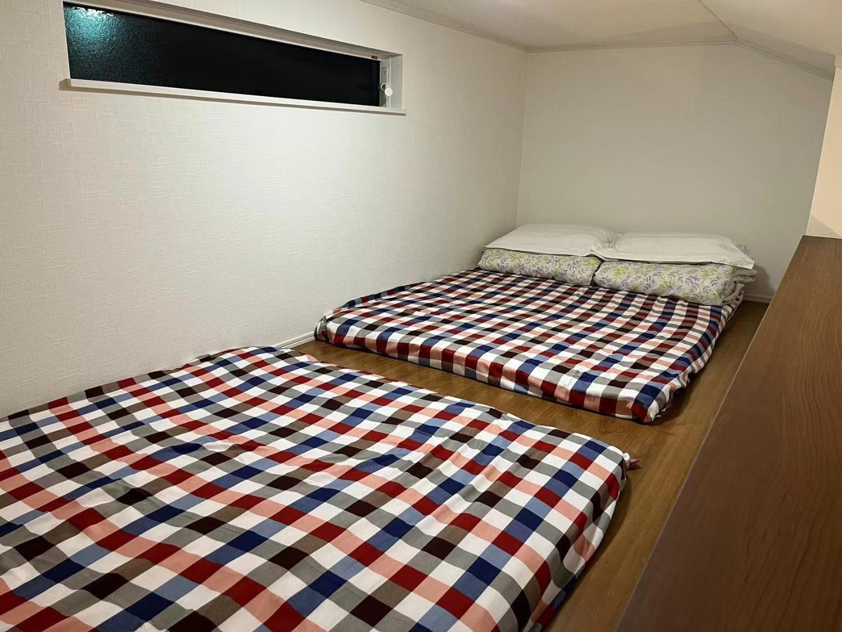 Casa vacanze Methodnet Hanazono B / Vacation 77522